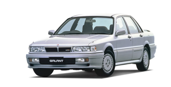 Galant