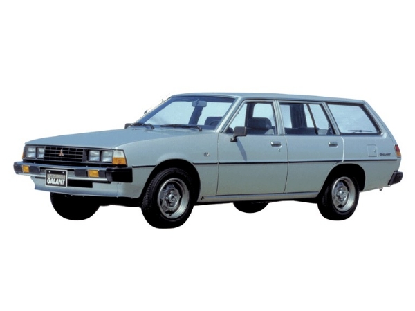 Sigma Station Wagon